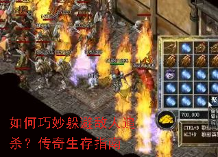 ��������ܵ���׷ɱ����������ָ��