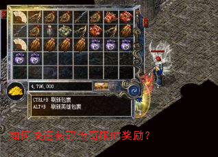 ��ο��ٻ�ȡ������ʱ������