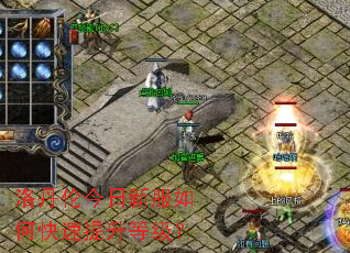 �嵤�׽����·���ο��������ȼ���