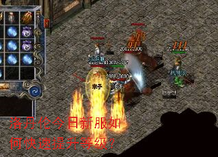 �嵤�׽����·���ο��������ȼ���