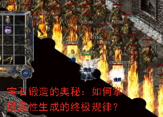 ��ʯ����İ��أ���������������ɵ��ռ����ɣ�