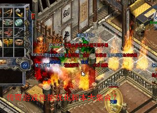 ������Ϸ�����Ż��ű��󼯺ϣ�