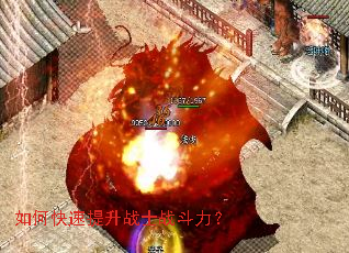 ��ο�������սʿս������