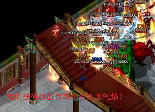 ��λ����Ѫ�����еĻ������棿