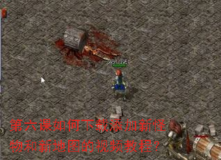 ������������������¹�����µ�ͼ����Ƶ�̳̣�