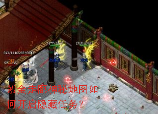 �Ͻ��������ص�ͼ��ο�����������