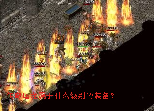 ������������ʲô�����װ����