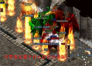 ������������ʲô�����װ����