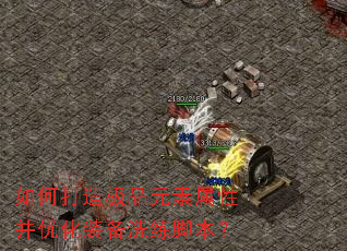 ��δ��켫ƷԪ�����Բ��Ż�װ��ϴ���ű���