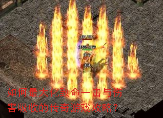 ����������һ�����˺����յĴ�����Ϸ���ԣ�