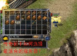 �����������ѡ�����ʺϵķ�������