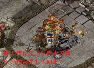 �¿����淨ʦ������û�ж����˺�����ô���£�