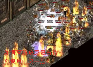 ��θ�Ч���˸��Ŵ������ɽ��һ�㣿