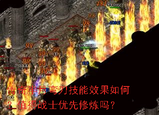 ��������䵶����Ч����Σ�ֵ��սʿ����������