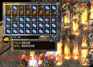 ��Ѫ����������ο��ٻ�ã�