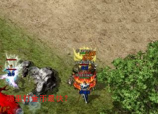 ���������죿