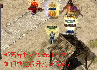 �����ػ��ߴ���sf�ű���ο���������ɫ�ȼ���