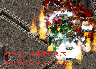 �����ػ��ߴ���sf�ű���ο���������ɫ�ȼ���