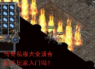 ����˽����ȫ�ʺ��������������