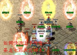 ��ο������ִ���һ�����߲��칬�ű���