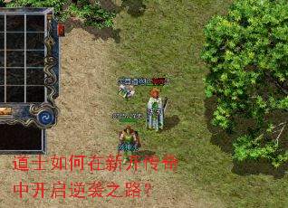 ��ʿ������¿������п�����Ϯ֮·��