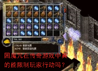 ��ħ���ڴ�����Ϸ���������������ж���