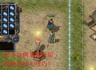 ��������������������ĵ浶���ɣ�