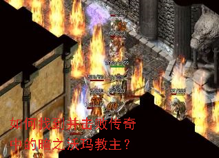 ����ҵ������ܴ����еİ�֮���������