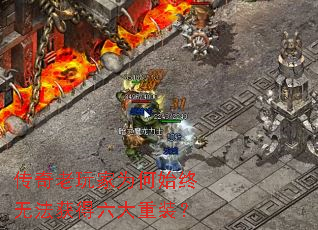 ���������Ϊ��ʼ���޷����������װ��