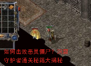 ��λ��ܶ��齩ʬ�������ػ���ͨ���ؼ������