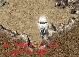 ���´����·�����������������ȡ�ع����