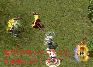 ���´����·�����������������ȡ�ع����