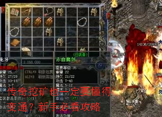 �����ڿ�Ҳһ��Ҫ���ñ�ͨ�����ֱؿ�����