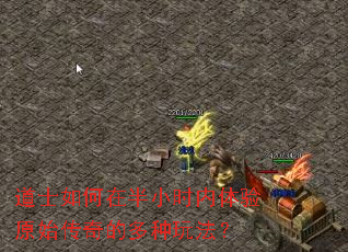 ��ʿ����ڰ�Сʱ������ԭʼ����Ķ����淨��