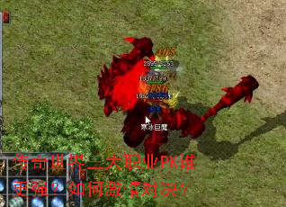 ������������ְҵPK˭��ǿ����μ���Ծ���