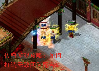 ������Ϸ���ԣ���δ����޵��Ŷ���ϣ�