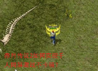 ���´�˵2���ʵ��ǧ��ͬ����ս�����٣�