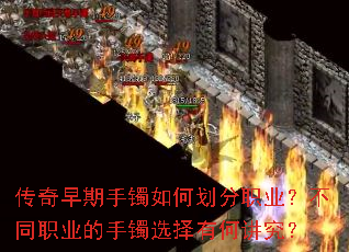 ��������������λ���ְҵ����ְͬҵ������ѡ���кν�����