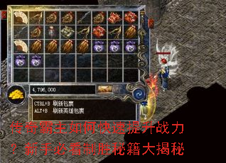 ���������ο�������ս�������ֱؿ���ʤ�ؼ������