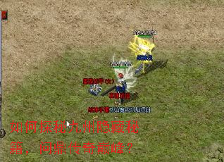 ���̽�ؾ��������ؼ����ʶ������۷壿