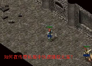 ����ڴ���˽���п���׬ȡԪ����