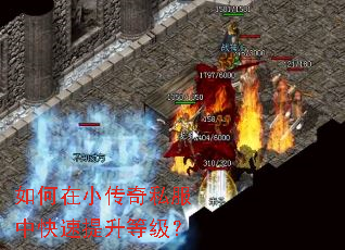 �����С����˽���п��������ȼ���