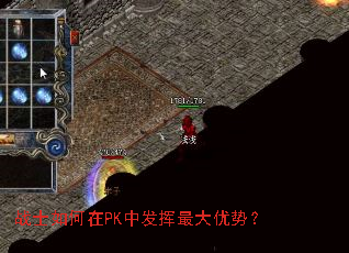 սʿ�����PK�з���������ƣ�