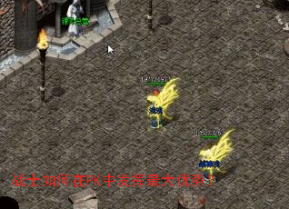 սʿ�����PK�з���������ƣ�