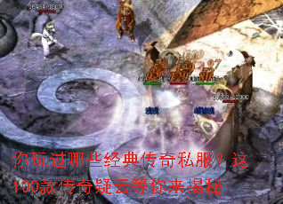 �������Щ���䴫��˽������100������Ƶ���������