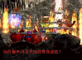 ��ν⿪�귨��½���������⣿