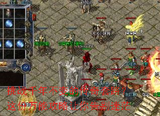 ��սǧ�겻��Ĵ�����·��������ܹ�����������ã