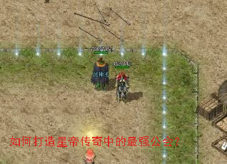 ��δ����ǵ۴����е���ǿ���᣿