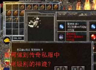 �����������˽���д��м�����񼣣�