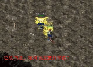 ��ս�귨����ο��������ȼ���